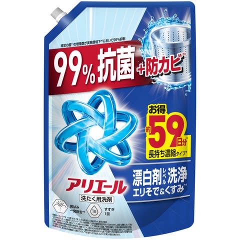 Shoplimart＃ | ARAH0004890