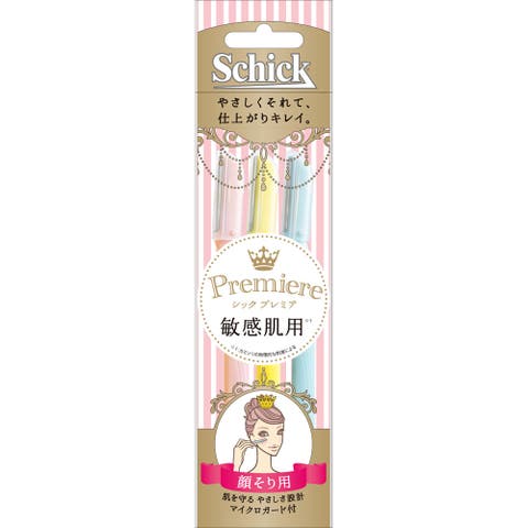 Shoplimart＃ | ARAH0005022