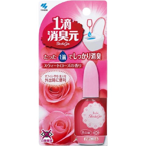 Shoplimart＃ | ARAH0005152