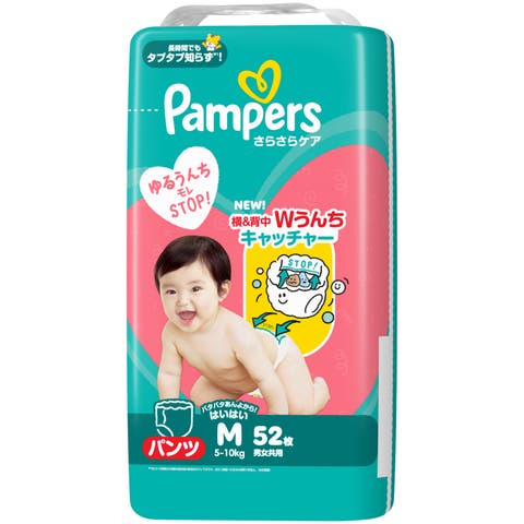 Shoplimart＃ | ARAH0004882