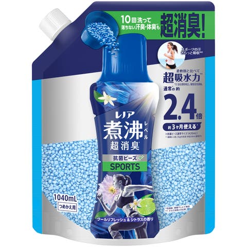 Shoplimart＃ | ARAH0004887