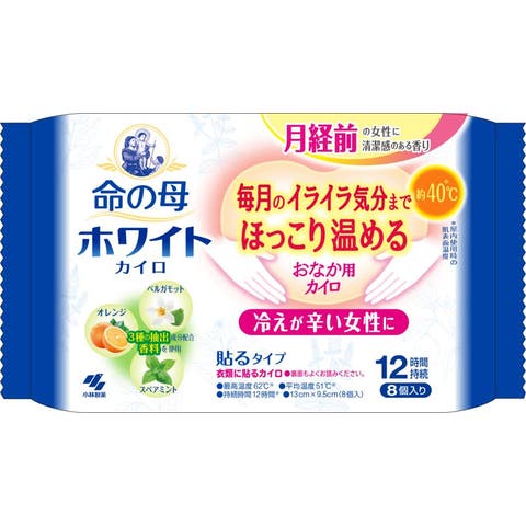 Shoplimart＃ | ARAH0005069