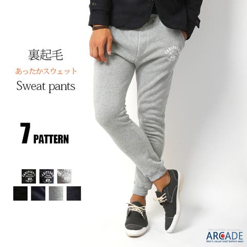 ARCADE | RQ000002551