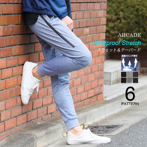 ARCADE | RQ000002463