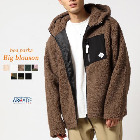 ARCADE | RQ000003791