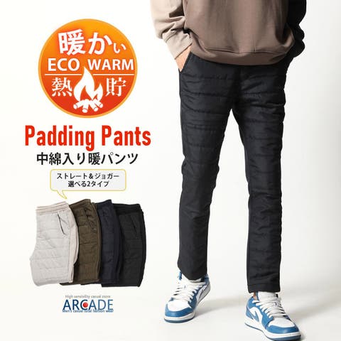 ARCADE | RQ000003804