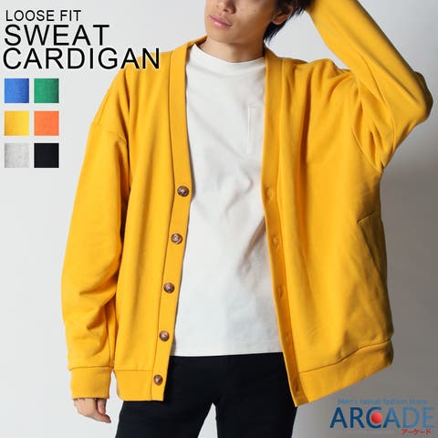 ARCADE | RQ000003908