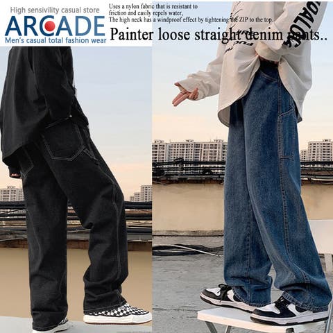 ARCADE（アーケード） | ペインターパンツ ルーズフィット ペインター ワイド デニムパンツ/ジーンズ 韓国ファッション