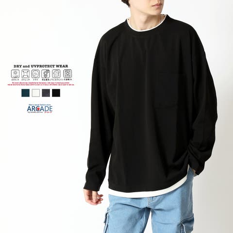 ARCADE | RQ000004276