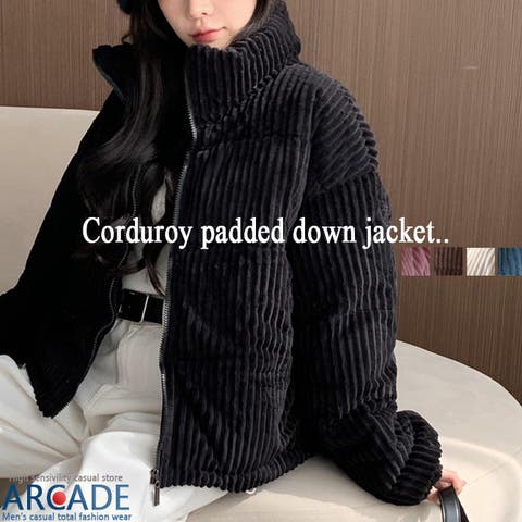 ARCADE | RQ000009293