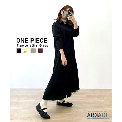 ARCADE | RQ000004254