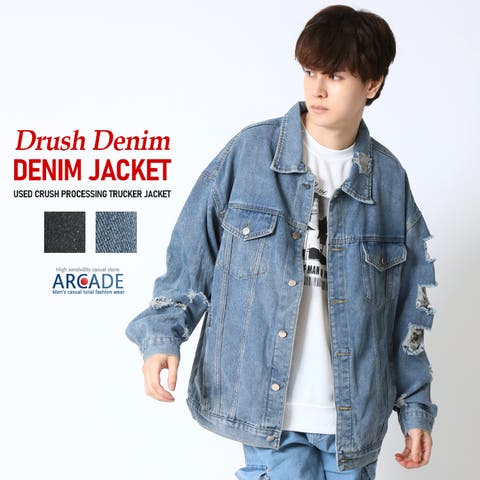 ARCADE | RQ000004272