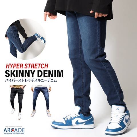 ARCADE | RQ000003617