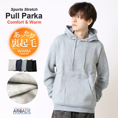 ARCADE | RQ000009342