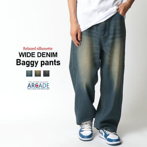 ARCADE | RQ000004236