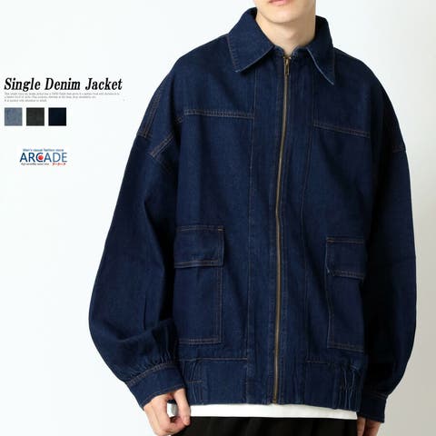 ARCADE | RQ000009351