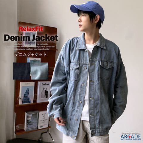 ARCADE | RQ000009374