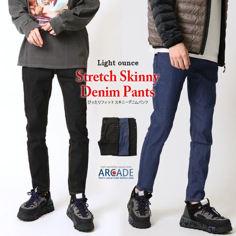 ARCADE | RQ000009365