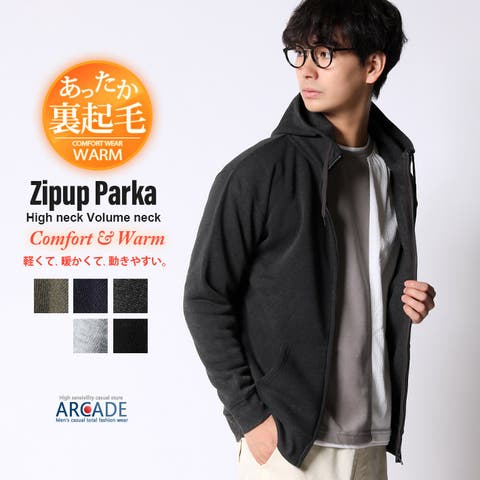 ARCADE | RQ000009354