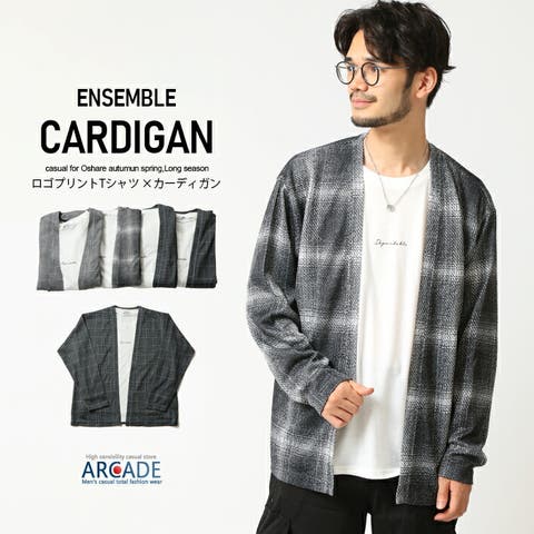 ARCADE | RQ000009716