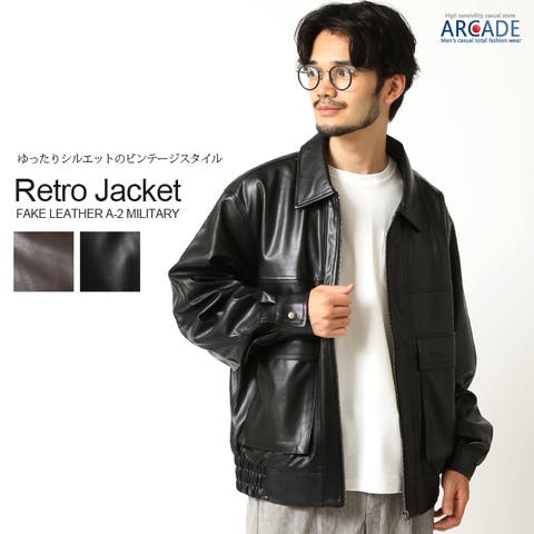 ARCADE | RQ000009620