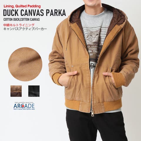 ARCADE | RQ000009660