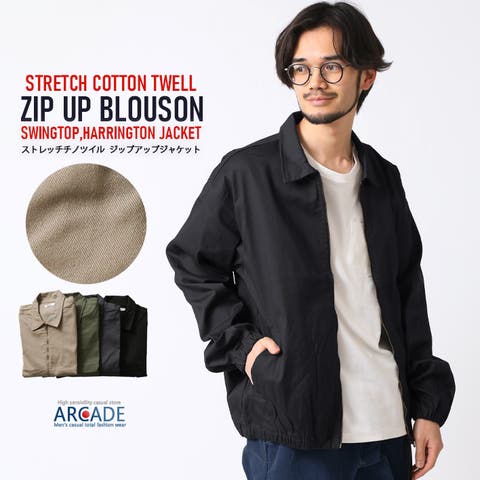 ARCADE | RQ000009727