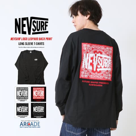 ARCADE | RQ000009855