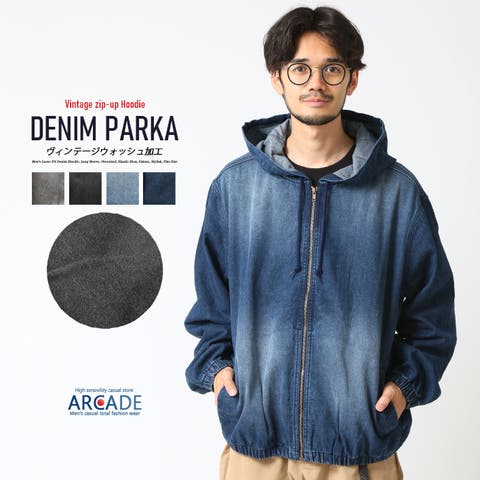 ARCADE | RQ000009572