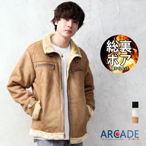 ARCADE | RQ000003429