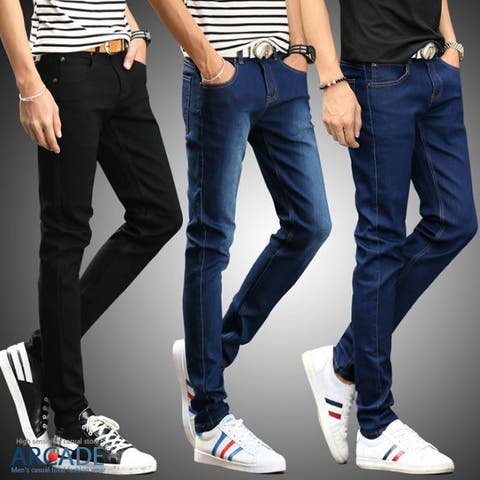 ARCADE | RQ000003618