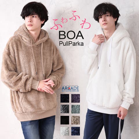 ARCADE | RQ000009631