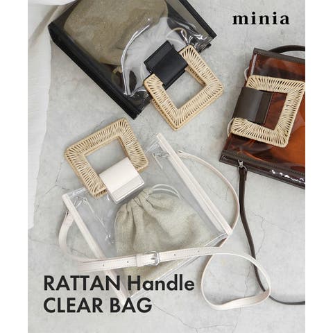 minia | ASNS0000826