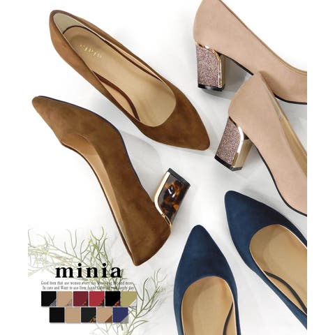 minia | ASNS0000049