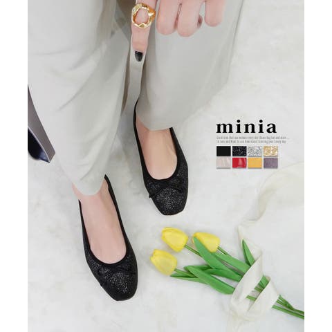 minia | ASNS0000689