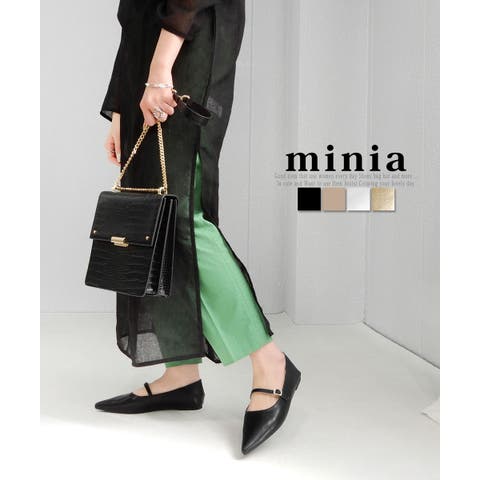minia | ASNS0000697
