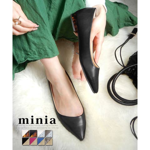 minia | ASNS0000776