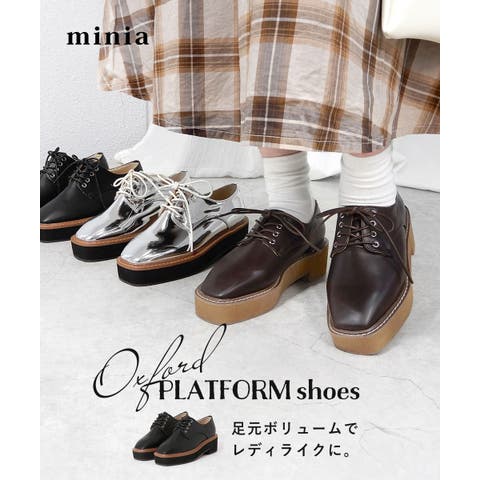 minia | ASNS0000820