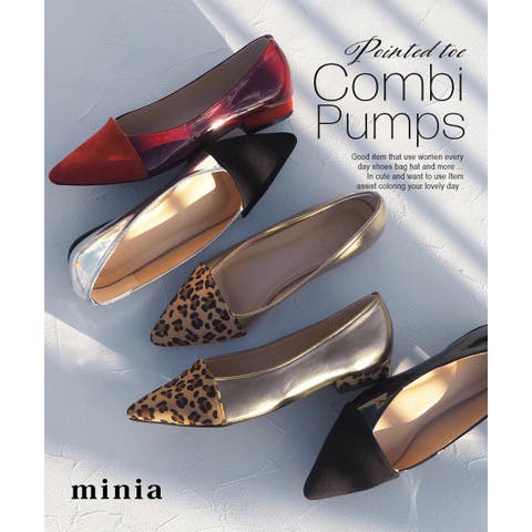 minia | ASNS0000853