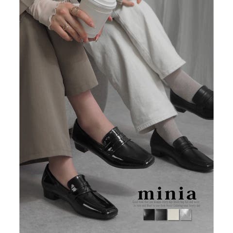 minia | ASNS0000934