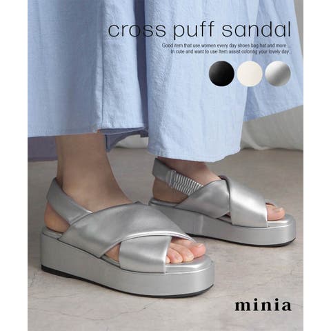 minia | ASNS0000947
