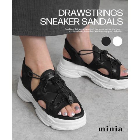 minia | ASNS0000950