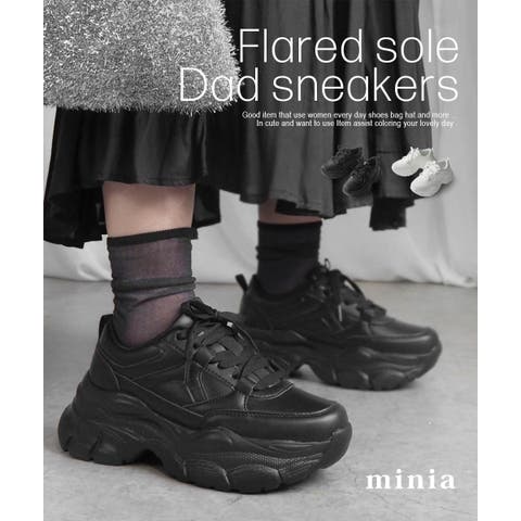 minia | ASNS0000929