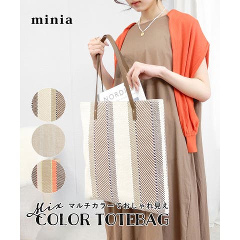 minia | ASNS0000827