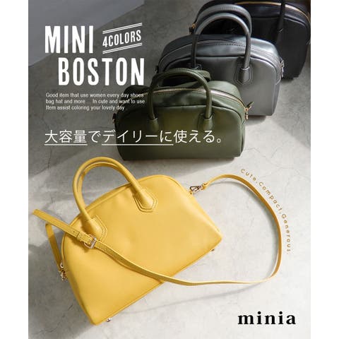 minia | ASNS0000824