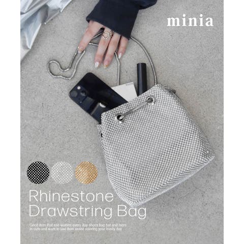 minia | ASNS0000974