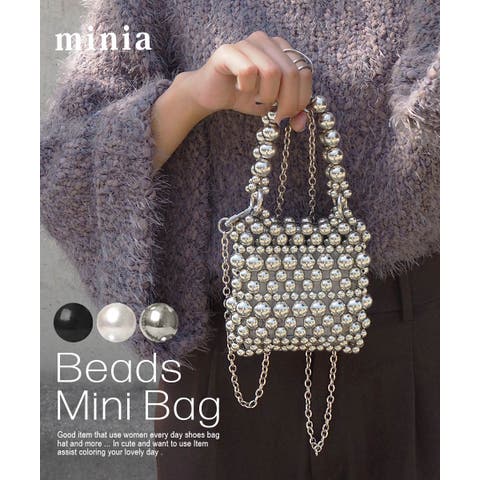 minia | ASNS0000975