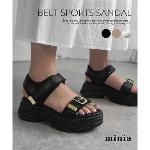 minia | ASNS0000941