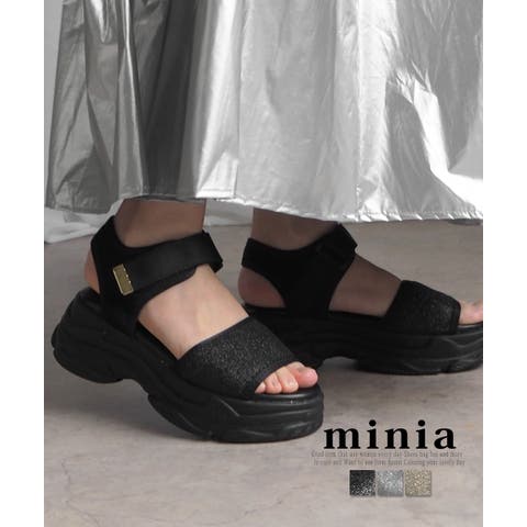 minia | ASNS0000938