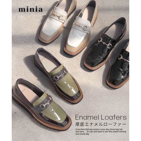 minia | ASNS0000944